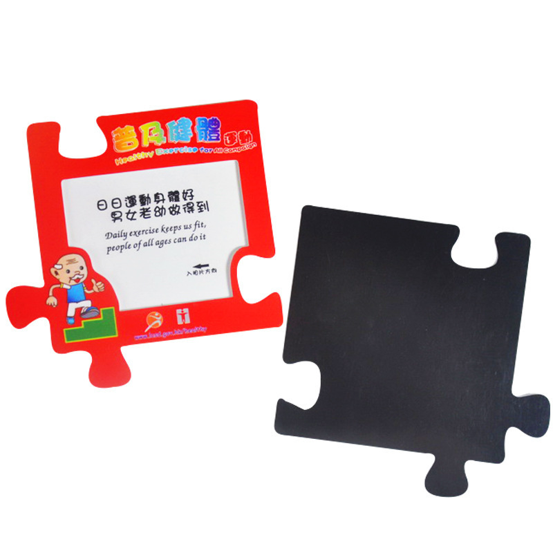 Factory order-made multi-functional EVA magnetic refrigerator photo frame puzzle refrigerator EVA magnetic photo frame Factory order-made multi-functional EVA magnetic refrigerator photo frame puzzle refrigerator EVA magnetic photo frame