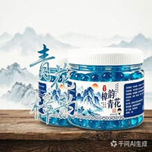 ����x������ù���x��ľ�������鷿�g�������҃����՚���������