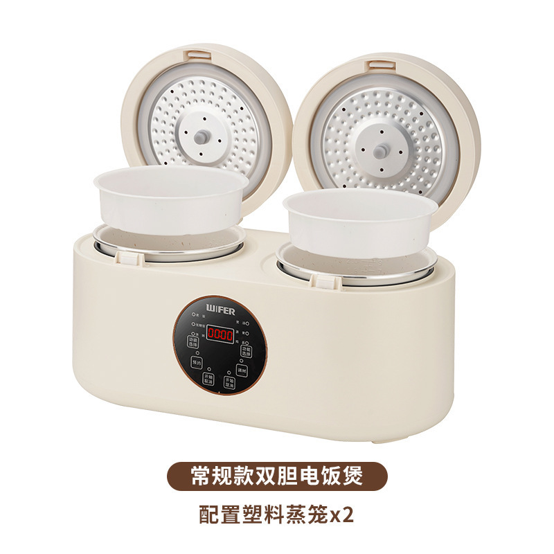 スマートタッチスクリーンダブルガロン炊飯器 4L 大容量オールインワン家庭用多機能ダブルコントロールツーインワン炊飯器|undefined