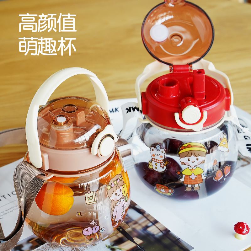 Big belly Cup high-looking large capacity plastic straw cup big belly water cup pot 800ML-1300ML-1800ML