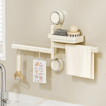 ���PĨ������܏N���������D���hˮ��ϴ�뺣�d���rˮ���ռ{����