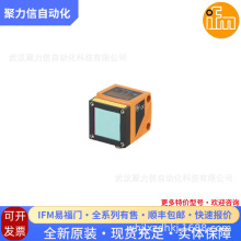 O1D100�׸��T��늂�����IFM����_�P ����y���������F؛