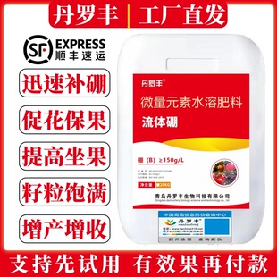 ��Ʒ���l�����w����~��ʴ�Ͱ�����Ǵ���ٻ��������������ͨ��