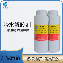 �F؛�zˮ���z�� ˲�g�z���zҺ ����z���z��ȥ�z�� ���z̎�턩