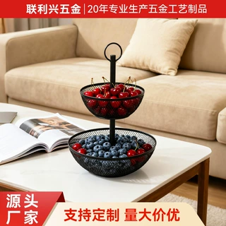 北欧创意双层果盘铁艺水果盘零食客厅家用桌面收纳篮欧式工厂批发