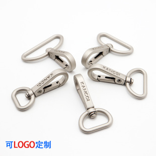 Manufacturers in stock luggage hardware accessories dog buckle traction buckle small plate buckle metal hook key chain X20