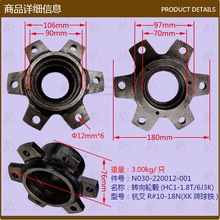 ܇lD݆ݞ^ 6J3K R10-18N N030-220012