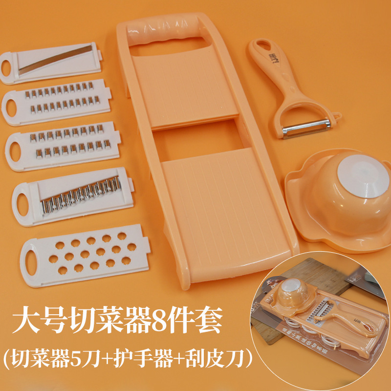 多機能野菜カッター ステンレス製 キッチン用 家庭用 手を傷つけない おろし器 細切り器 省力|undefined