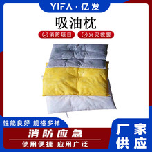 ��������������й¶����̎�����Y���������Ͱ��������h�V