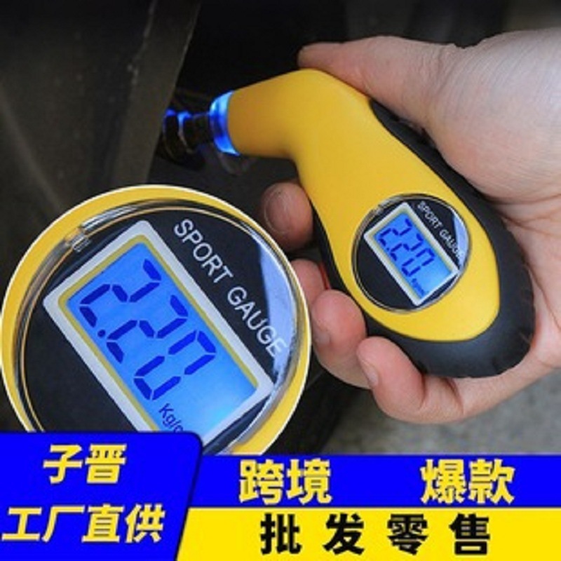 气压表电子式检测胎压表 工具车载轮胎测压器 车用无线小车胎压计
