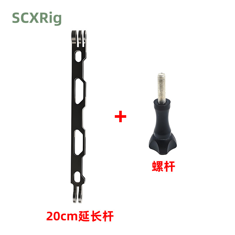 Gopro soporte de varilla de extensión adecuado para insta360 X3 casco cámara de aleación de aluminio brazo de extensión accesorios de Acción