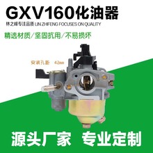 GXV160ƺC ʽݙC޼CݙCƺC