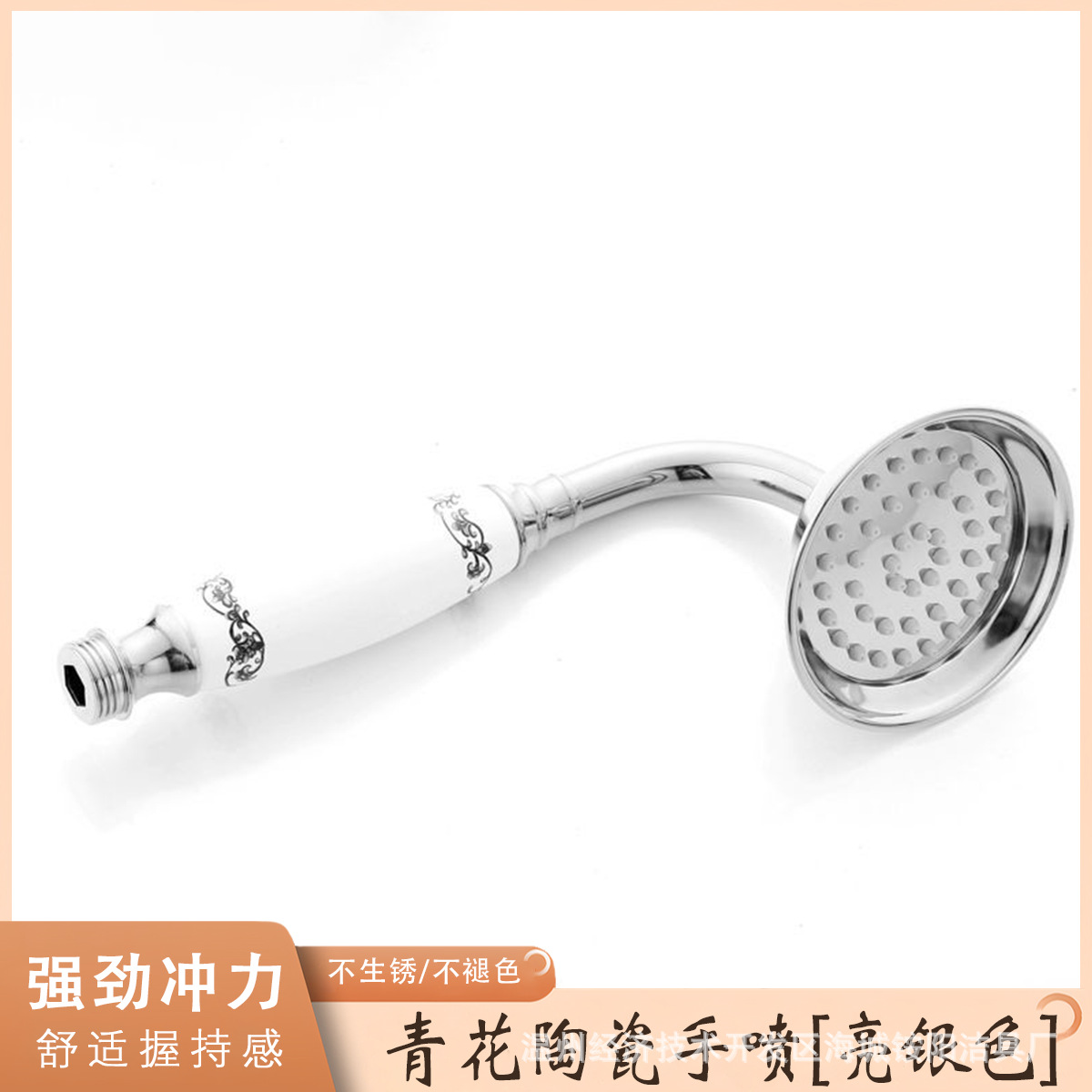 Ducha de cobre retro accesorios de ducha de mano oro plata antiguo tubo a prueba de explosiones accesorios de boquilla de ducha presurizada