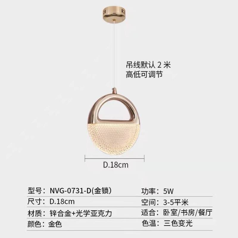 寝室のベッドの上のシャンデリア北欧のアイデアは軽くて豪華です。|undefined