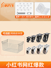 �o���W����f��݆���P䓺決���W�����ܺt����DIY�Ƅ��K�»@��݆