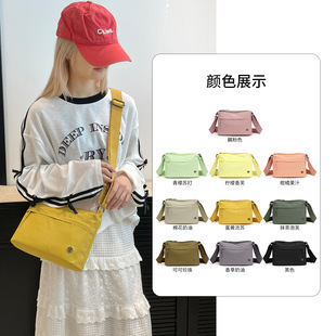 2025�ļ��¿�ʲ������e�p��б���Ů�\�ӕr���ϰ�ͨ�چμ��