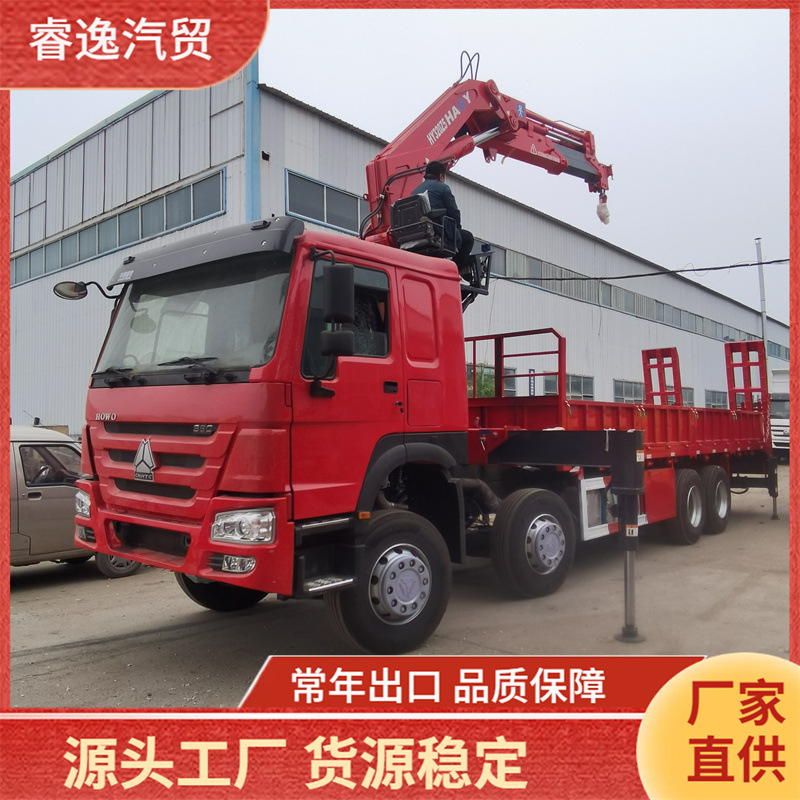 Factory Exports Used Howo Towable Cranes, Eight-Wheel Engineering Dump Trucks with Cranes, 10 Tons, 12 Tons, 16 Tons