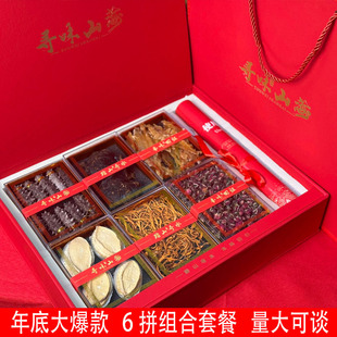 �S�����lɽ�亣ζ�Y���b�����U�~�Y���b���r���aƷ��؛���aƷ���B