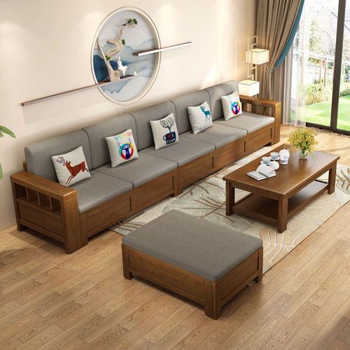 Modern simple solid wood sofa combination new Chinese style storage imperial concubine oak wood small apartment living room light luxury furniture