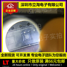 ȫ���л� SKY14151-350LF ˿ӡK151 ��װQFN16 ������ƵRF����IC