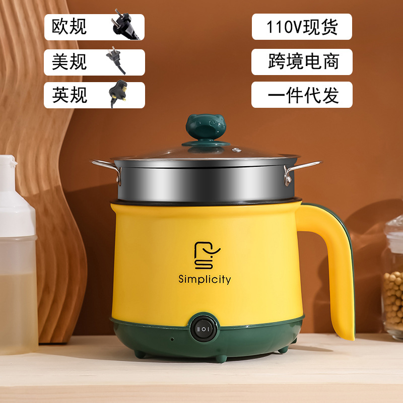 110V Регулирование США Моранди Хуан (с паропароход) (недоступно в Китае)