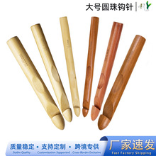 ��̖�A���hᘵ�̺؈�C�����ë����ľ�^���u��15mm20mm25mm���h��