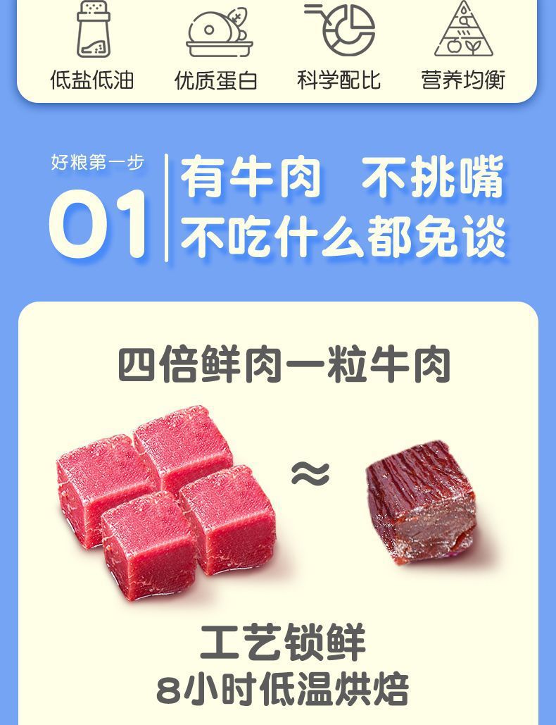 623c64bc-daa2-4ea2-8415-454631cf64fb.jpe