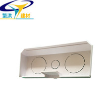 120*50 pvc���� ���^  ����������� ���^