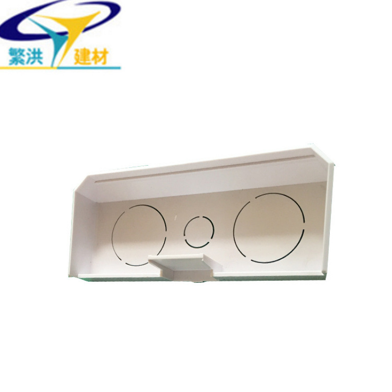 120*50 pvc线槽 堵头  插座线槽配件 堵头