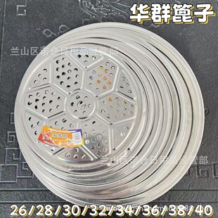 �AȺ���� ���ÈA�����z�^����N�����Ӹ�ˮ������ӵؔ�؛Դ���l