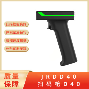 JRD-D40�ֳ֒ߴa������������ΈD���^�l�a�CUSB�ӿڶ��S�a�����^