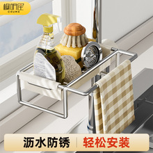 �N��ˮ���^����ܶ๦��ϴ��ϴ�˳�ˮ�ۼ�Ĩ�����dˢ�ռ{�ܞrˮ�@