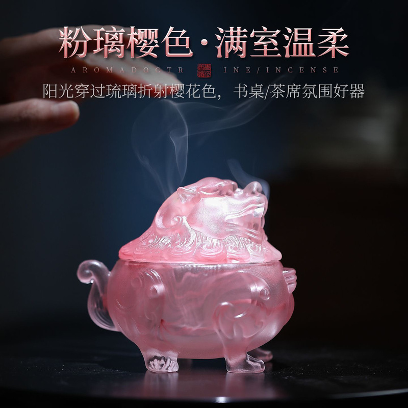 狻猊琉璃香炉家居摆件沉檀香熏香炉香道打篆器具高级感香薰炉茶道|undefined
