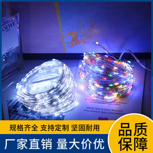 LED�~�z��̫����~�����������ˮ���}�Q����ͥԺ�b�S��ֱ�N