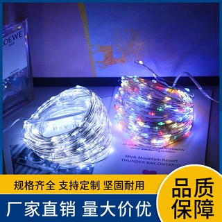 LED铜丝灯太阳能铜线灯串户外防水灯圣诞节日庭院装饰灯厂家直销