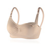 Wireless bra for pregnant, supporting underwear for breastfeeding, vest, front lock, plus size