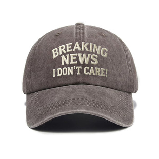 �羳ˮϴ����ñ��BREAKING NEWS I DON'T CAREܛ픑����������ñ