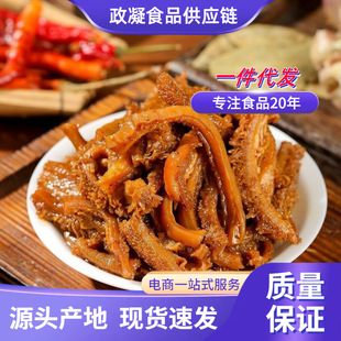 ���uţ�ǽz����ţ�ǽz�_����ʳ��ţ��ţ��Ƶ������ؑc�خa