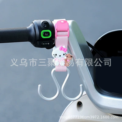 Hook and Hanger — Other Electric Vehicle Accessories - double-hook-webbing-style-pink-kt-cat