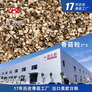 �㹽��3mm�㹽�����㹽ñ���㹽��؛�������㹽�W�����l���ù��S