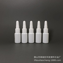 8ml��ƿ�����AҺƿ����ɫpeƿ������ƿ������ƿ���o�wƷ����