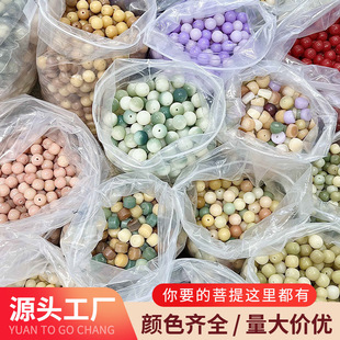 ��Ȼ�����ɢ��DIY���龫Ʒ�������ִ��≺������������Ʒ���