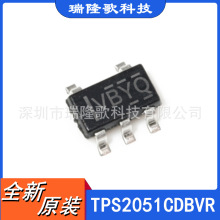 TPS2051CDBVR 电源开关IC -配电 SOT-23-5 VBYQ USB Power Switch