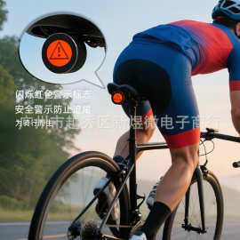自行车恶魔眼尾灯动态眼睛灯可拍照上传图片充电款带支架跨境出口