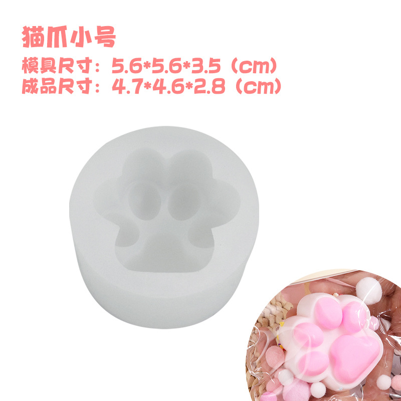 고양이 발톱 # 트럼펫 [클래식]]