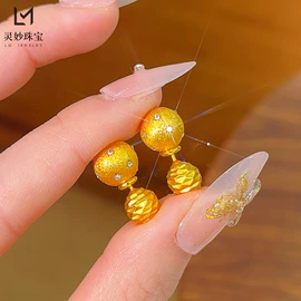 手链;项链;吊坠