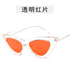 Retro fashionable sunglasses, trend glasses suitable for men and women solar-powered, European style, cat's eye, wholesale