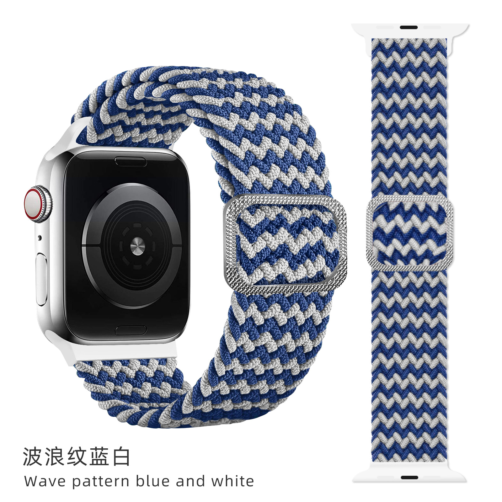 17#wave pattern blue and white