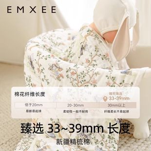 Manxi Baby Gauze Bath Towel Pure Cotton Baby Newborn Kidsren's Bath Towel Super Soft Bath Bag Wrap 6 Layers