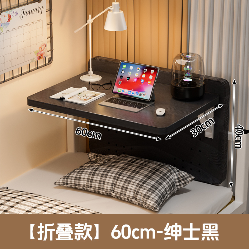 [접이식] 블랙 60*30CM
